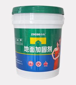 卓高地面加固剂