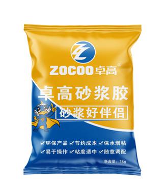 砂浆胶