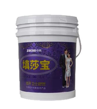 卓高填莎宝（找平卫士）