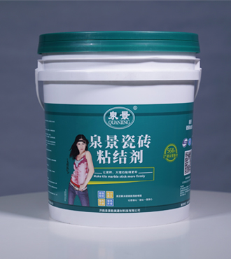泉景瓷砖粘结剂