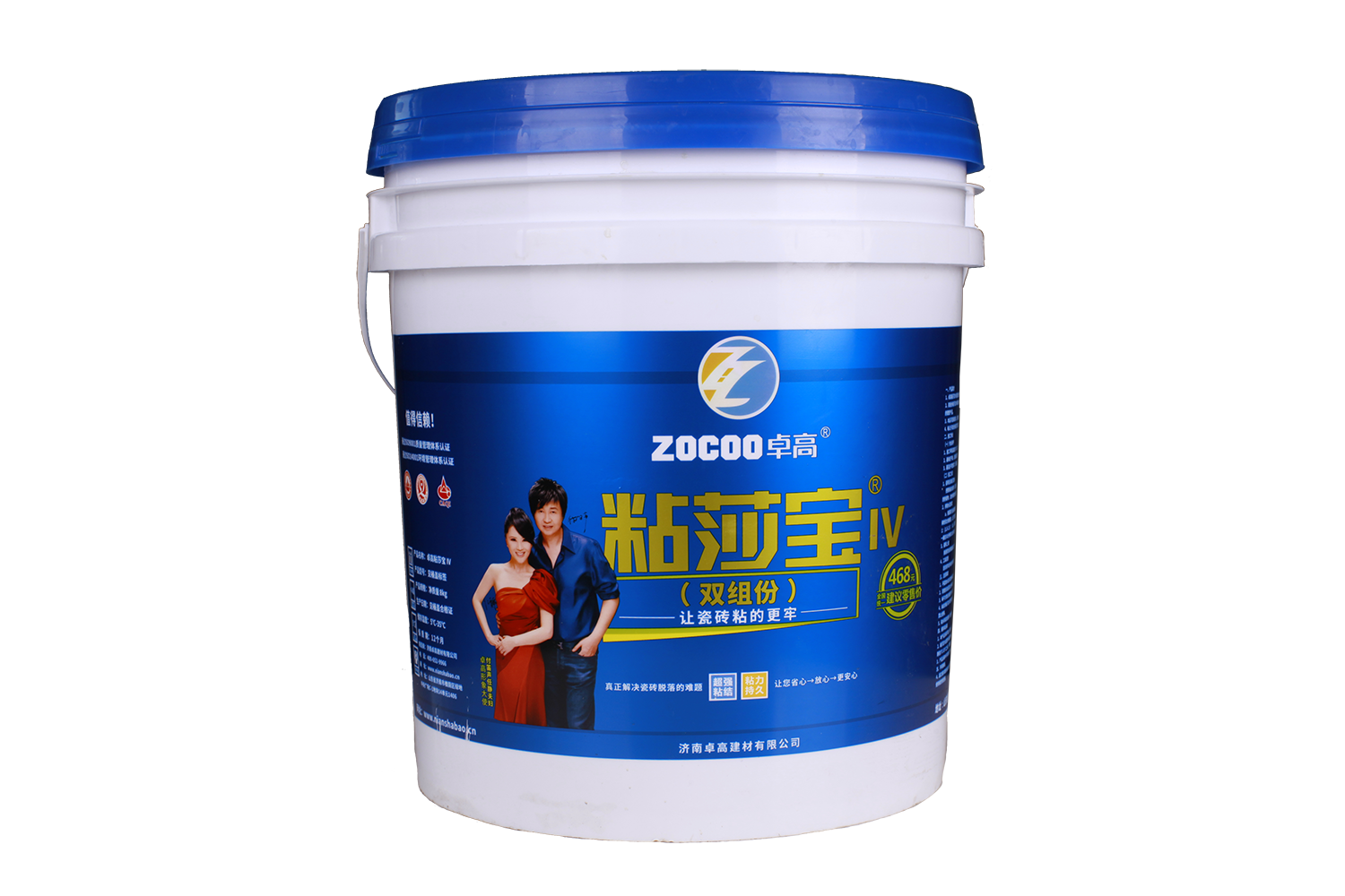 地暖家庭贴瓷砖，就用粘莎宝双组分