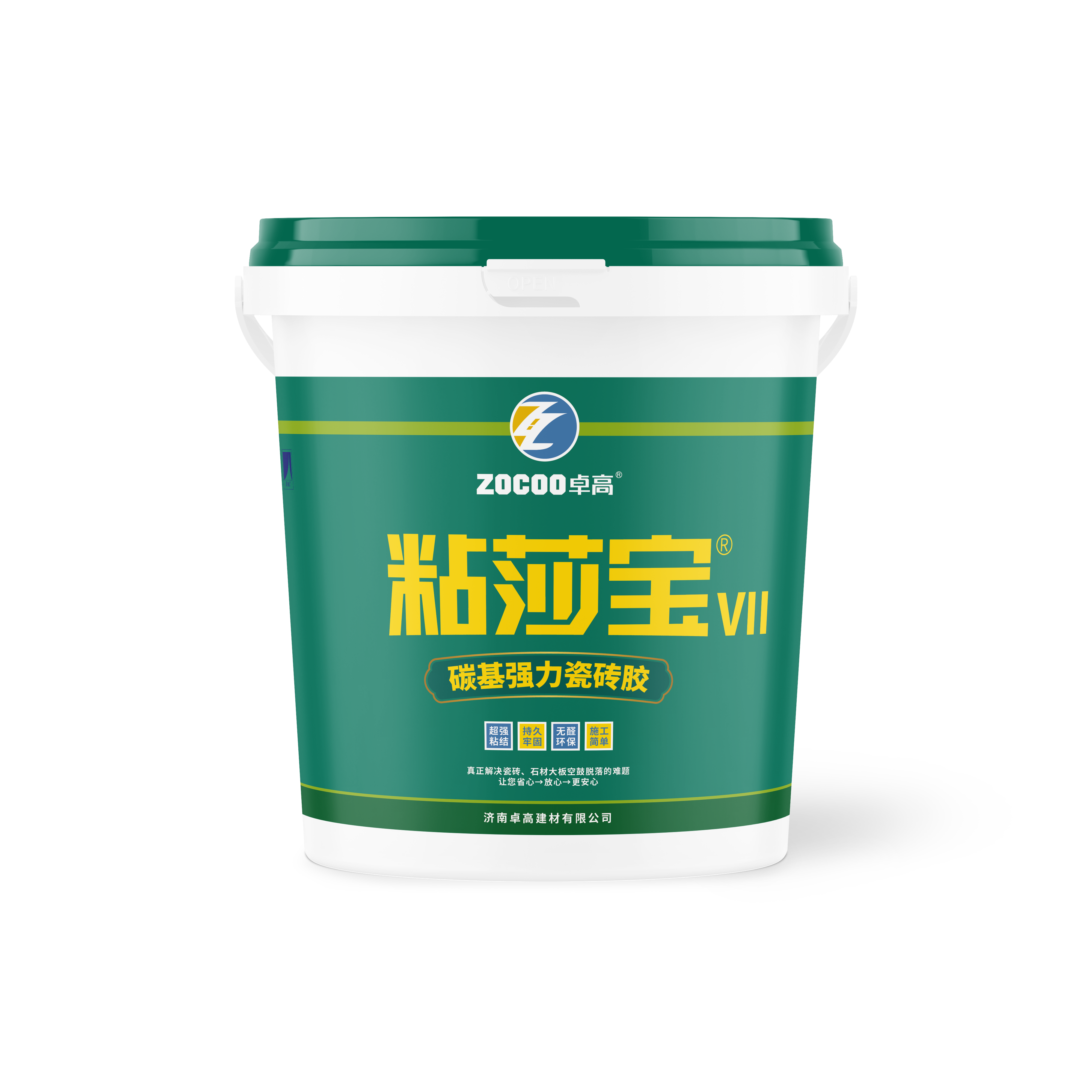 粘莎宝VII型