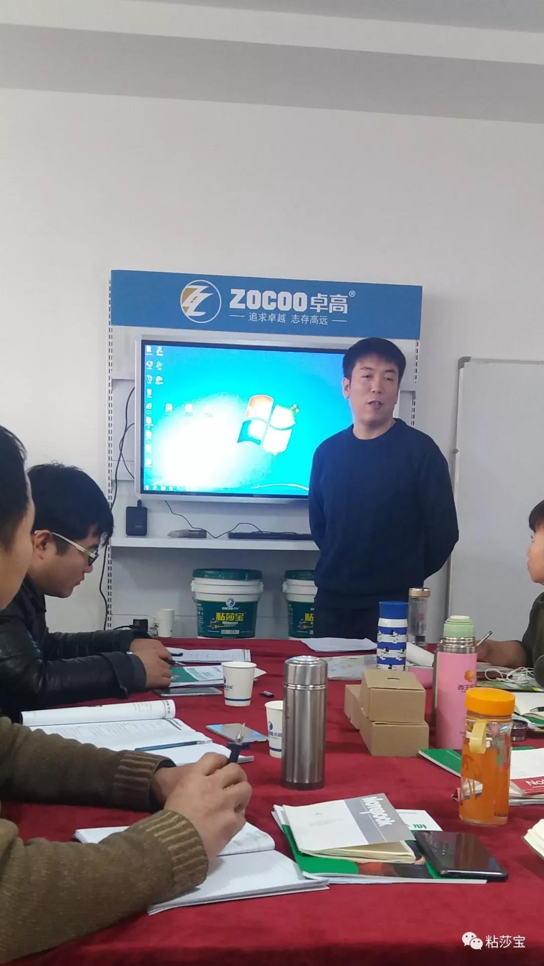 20180115095459479.jpg