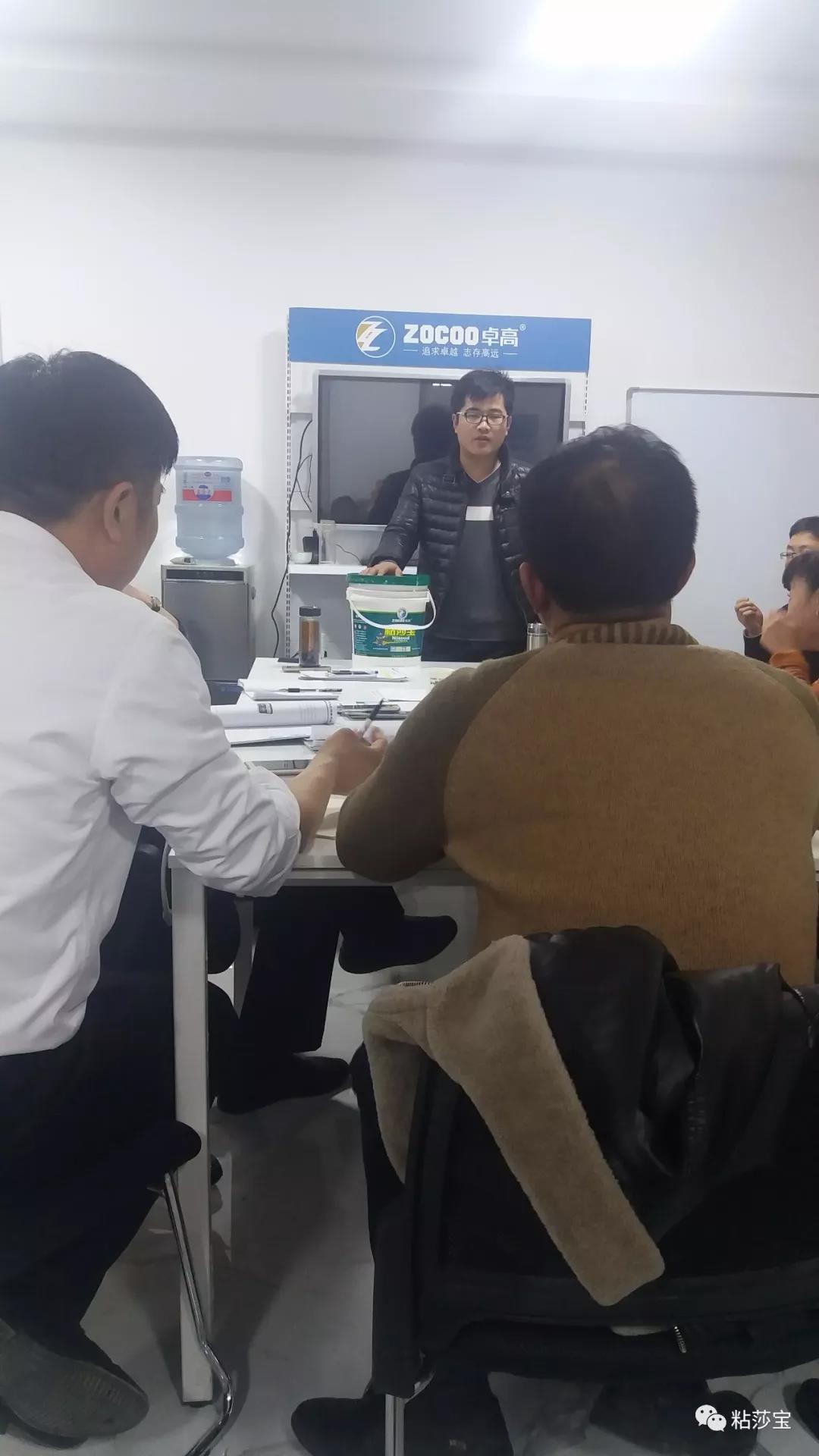20180115095552570.jpg