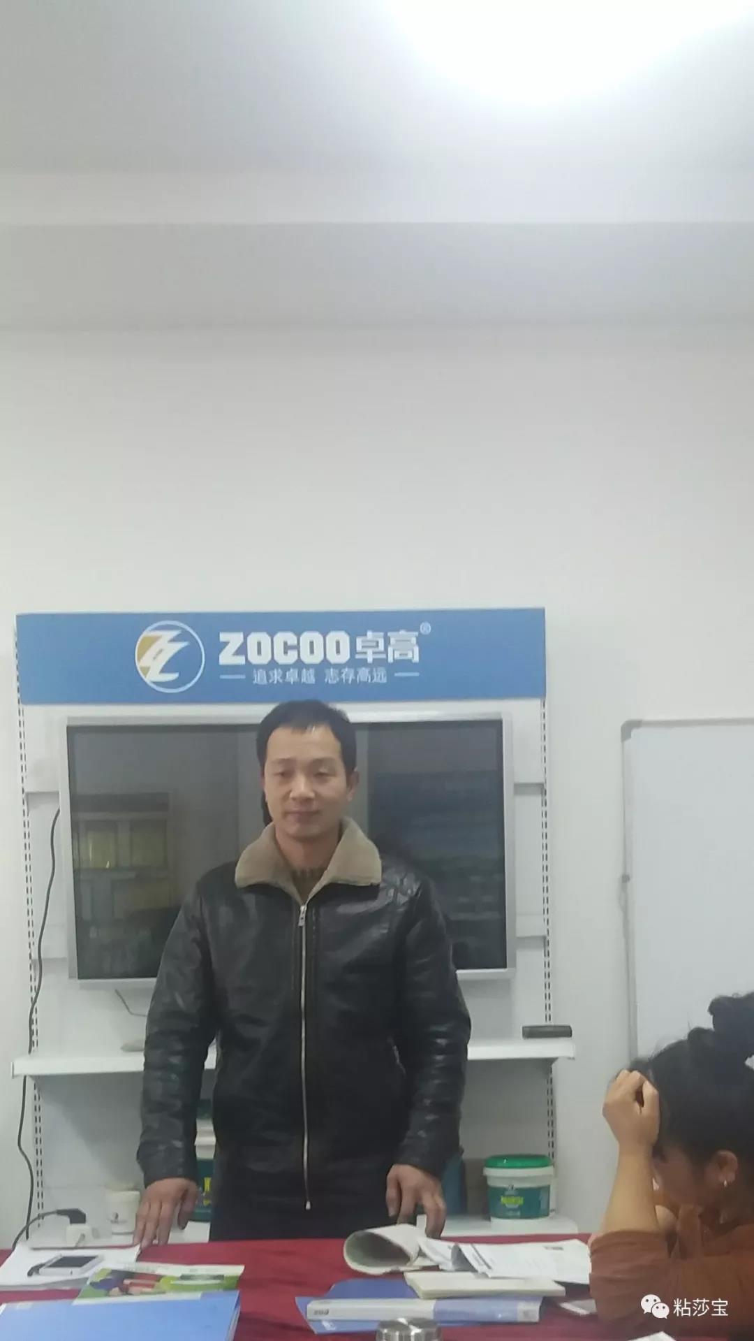20180115095607868.jpg