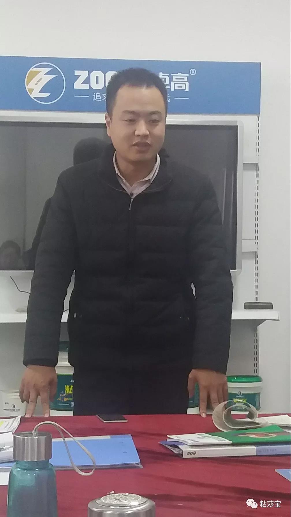 20180115095821537.jpg