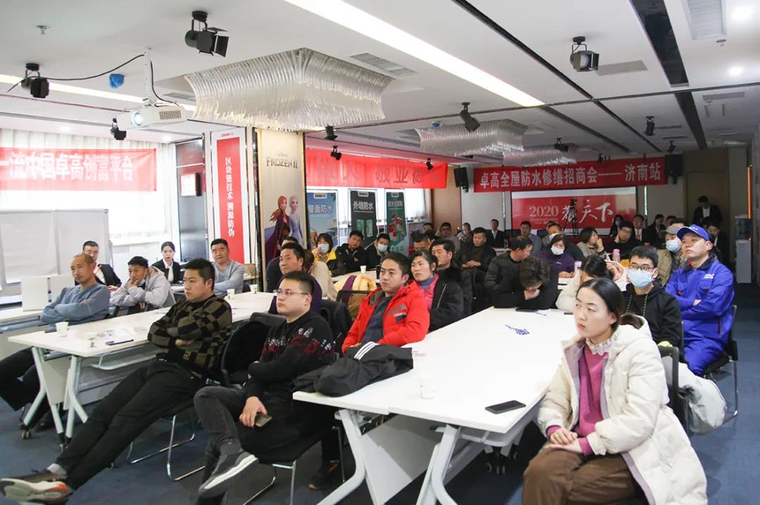 微信图片_20210301113126.jpg