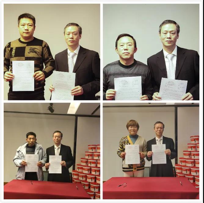微信图片_20210301113431.jpg