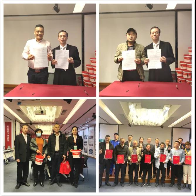 微信图片_20210301113517.jpg