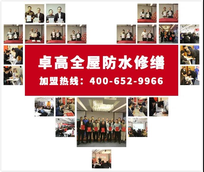 微信图片_20210301114443.jpg