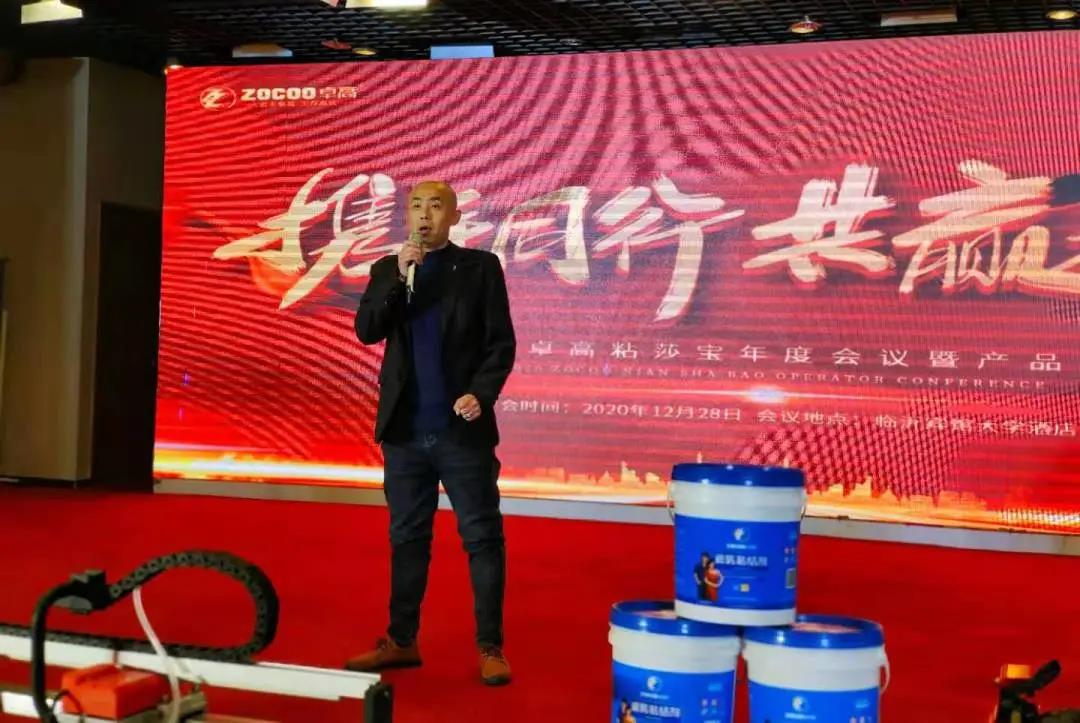 微信图片_20210301115301.jpg