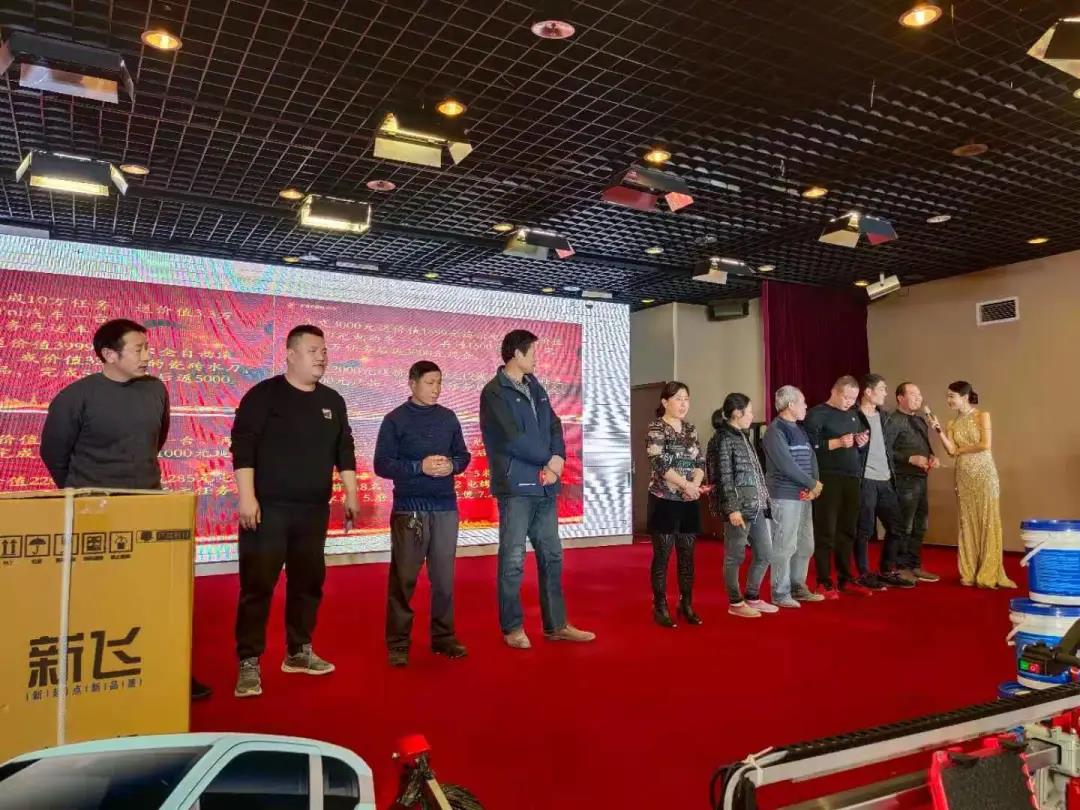 微信图片_20210301115556.jpg