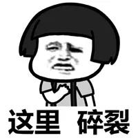 微信图片_20210301135056.jpg