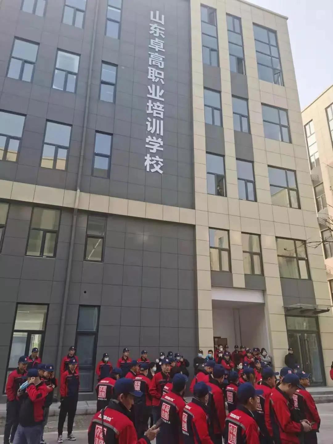 微信图片_20210301135934.jpg