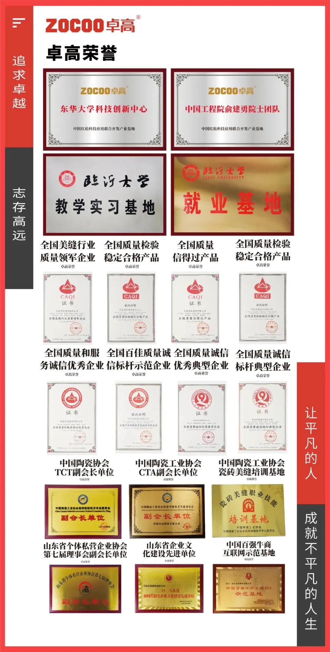 微信图片_20210301140040.jpg