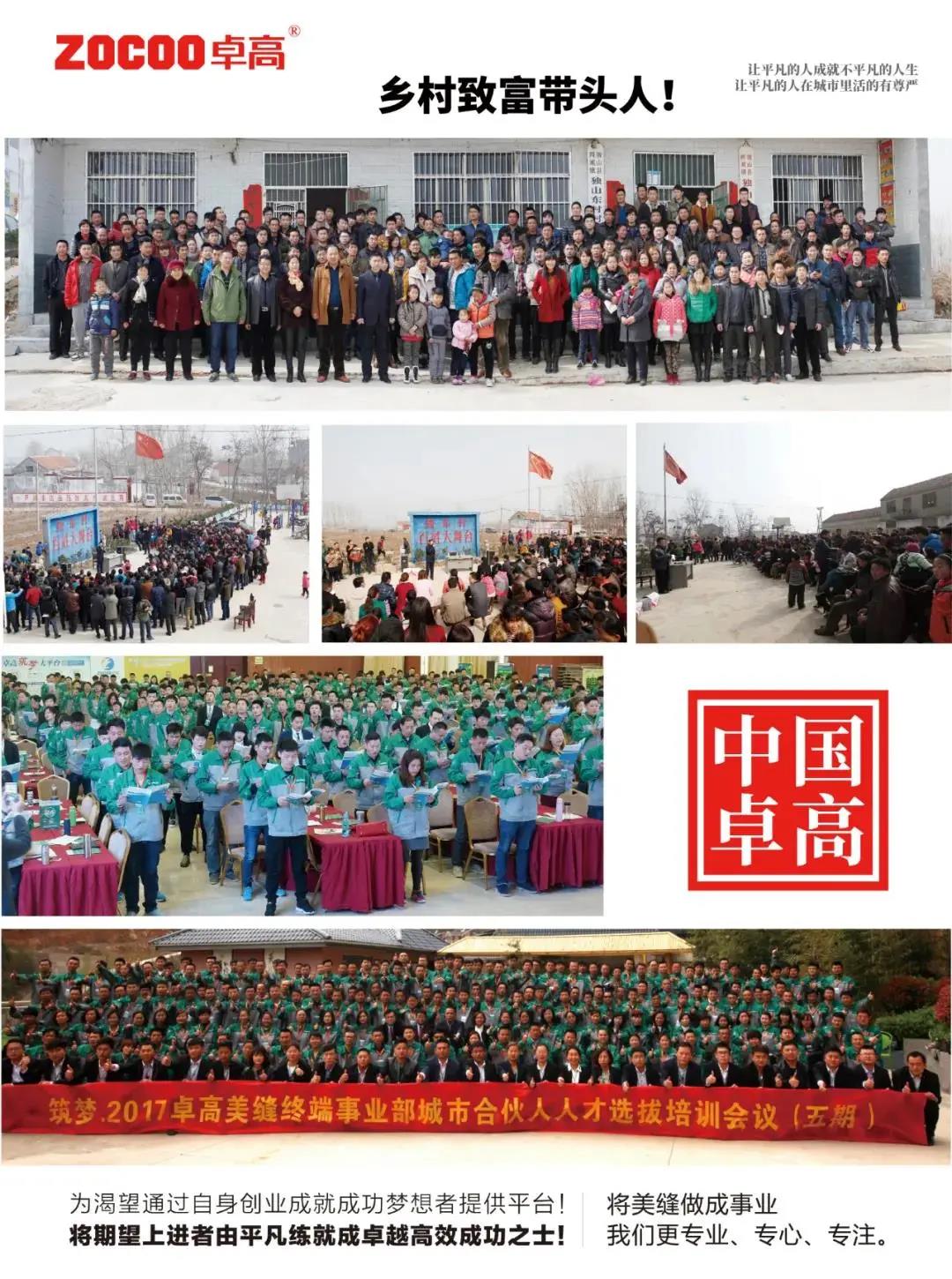 微信图片_20210301140109.jpg