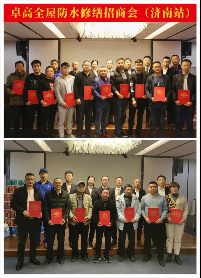 微信图片_20210301114409.jpg
