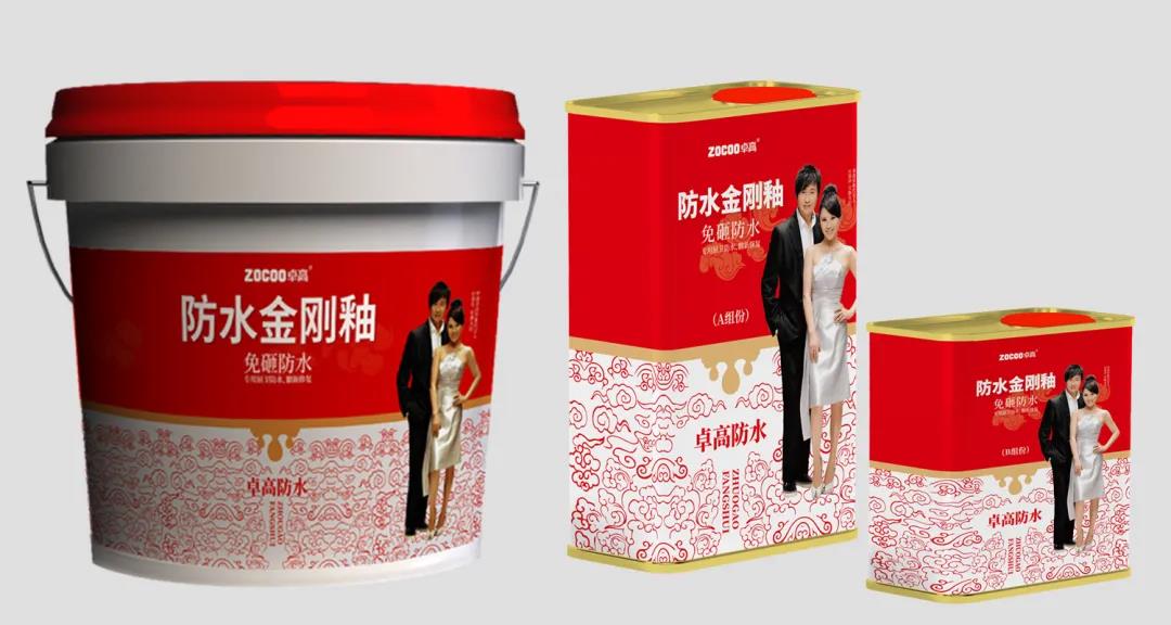 微信图片_20210301132610.jpg