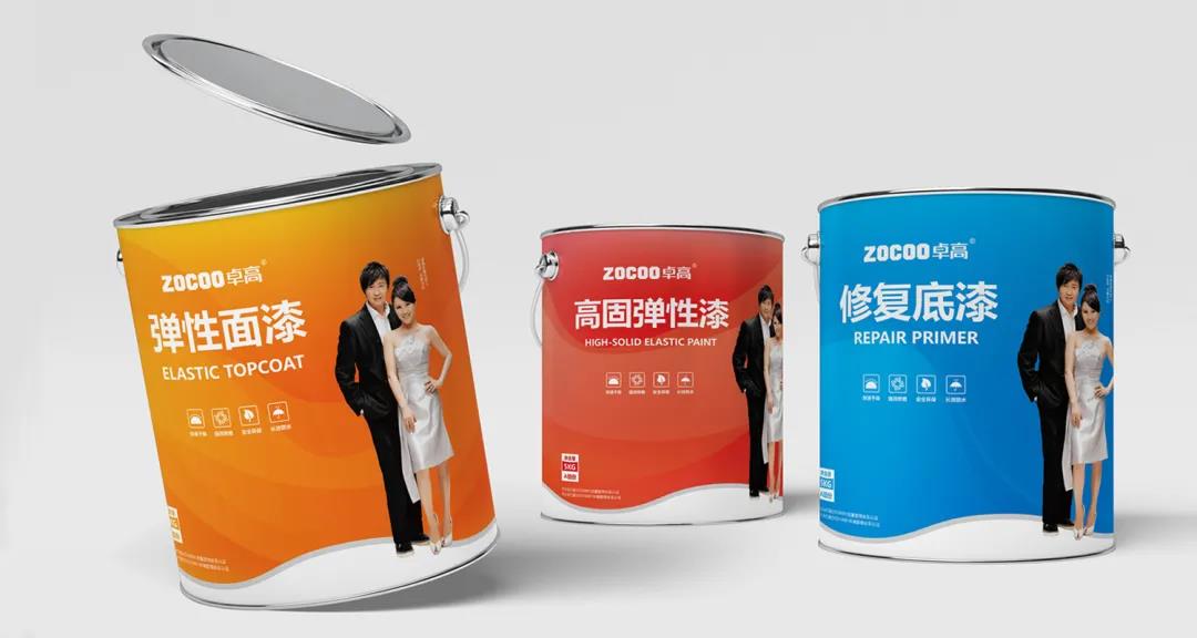 微信图片_20210301132616.jpg