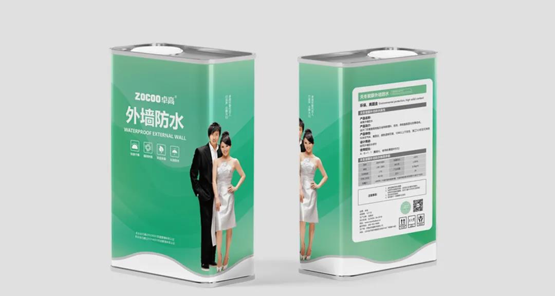 微信图片_20210301132619.jpg
