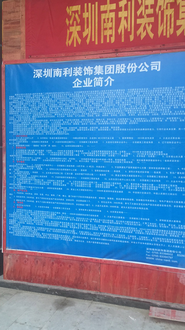 20170720034121592.jpg