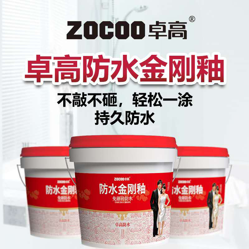 微信图片_20201008172033.jpg