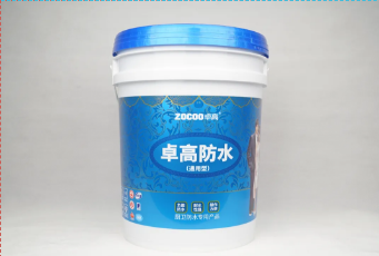 QQ截图20210515153308.png