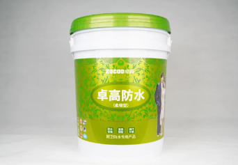 QQ截图20210515153318.png
