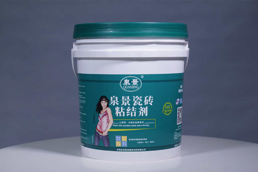 瓷砖粘结剂.jpg