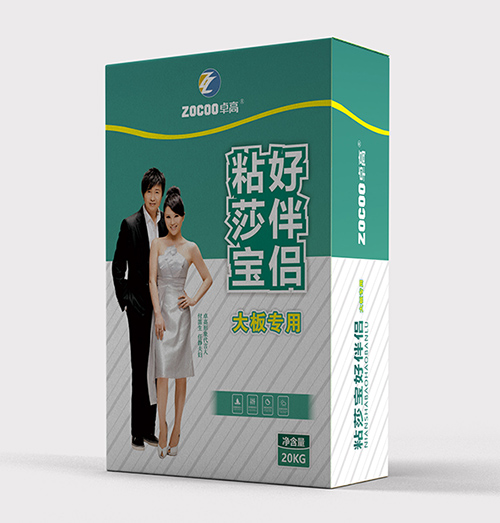 粘莎宝 大板胶专用.jpg