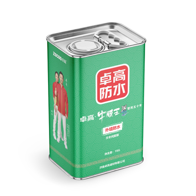 外墙.jpg