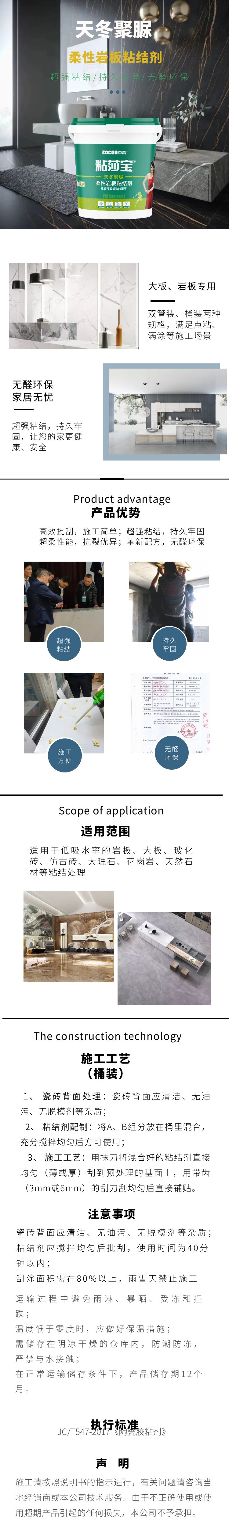 图怪兽_74b36c13ce862da563ccee04b866babd_29808.jpg